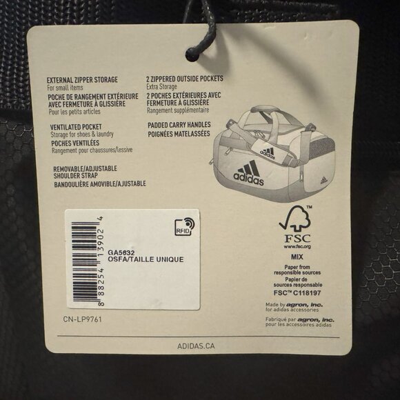 ADIDAS Defense 2 Medium Duffel Bag (Black), NWT - Picture 4 of 5